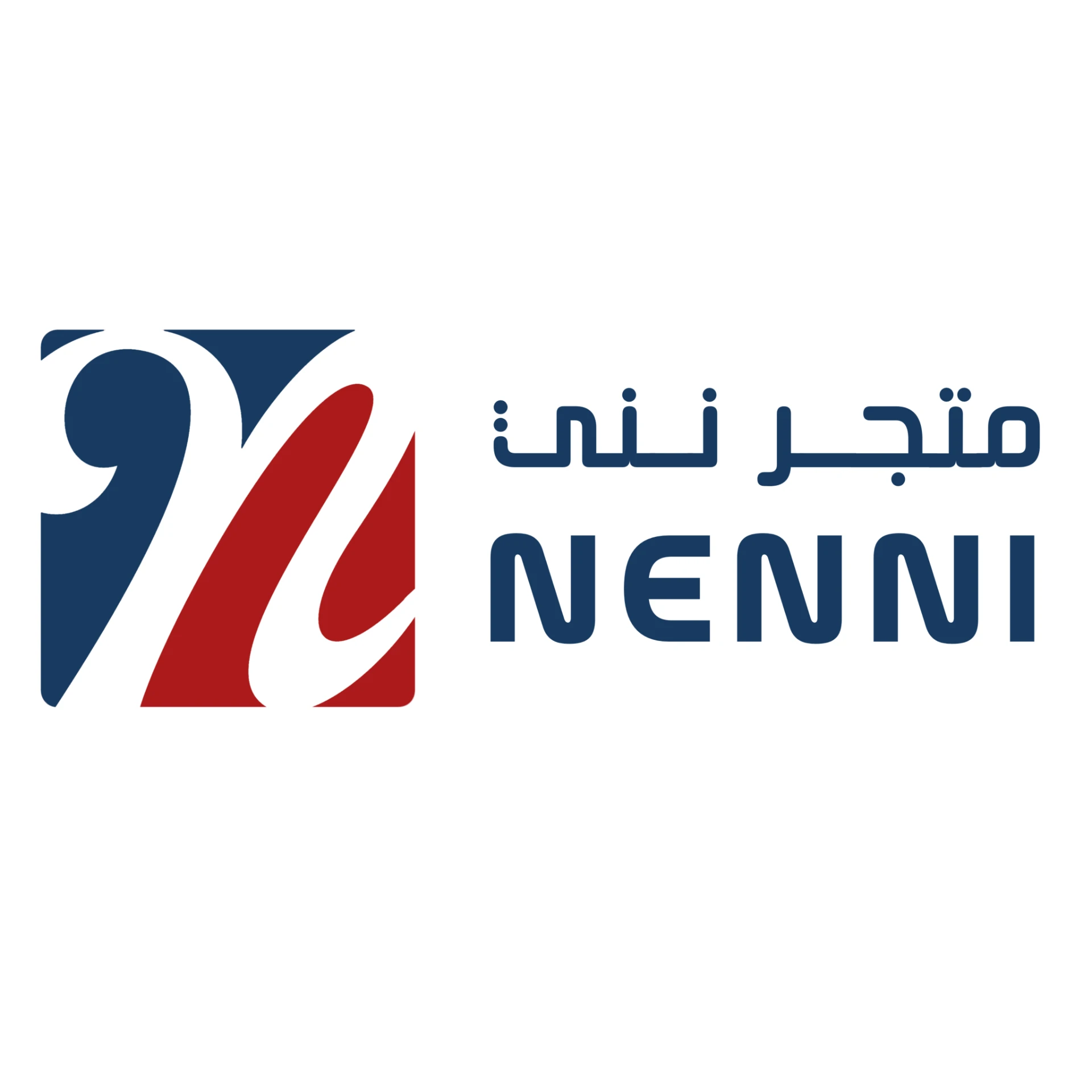 شعار متجر نني