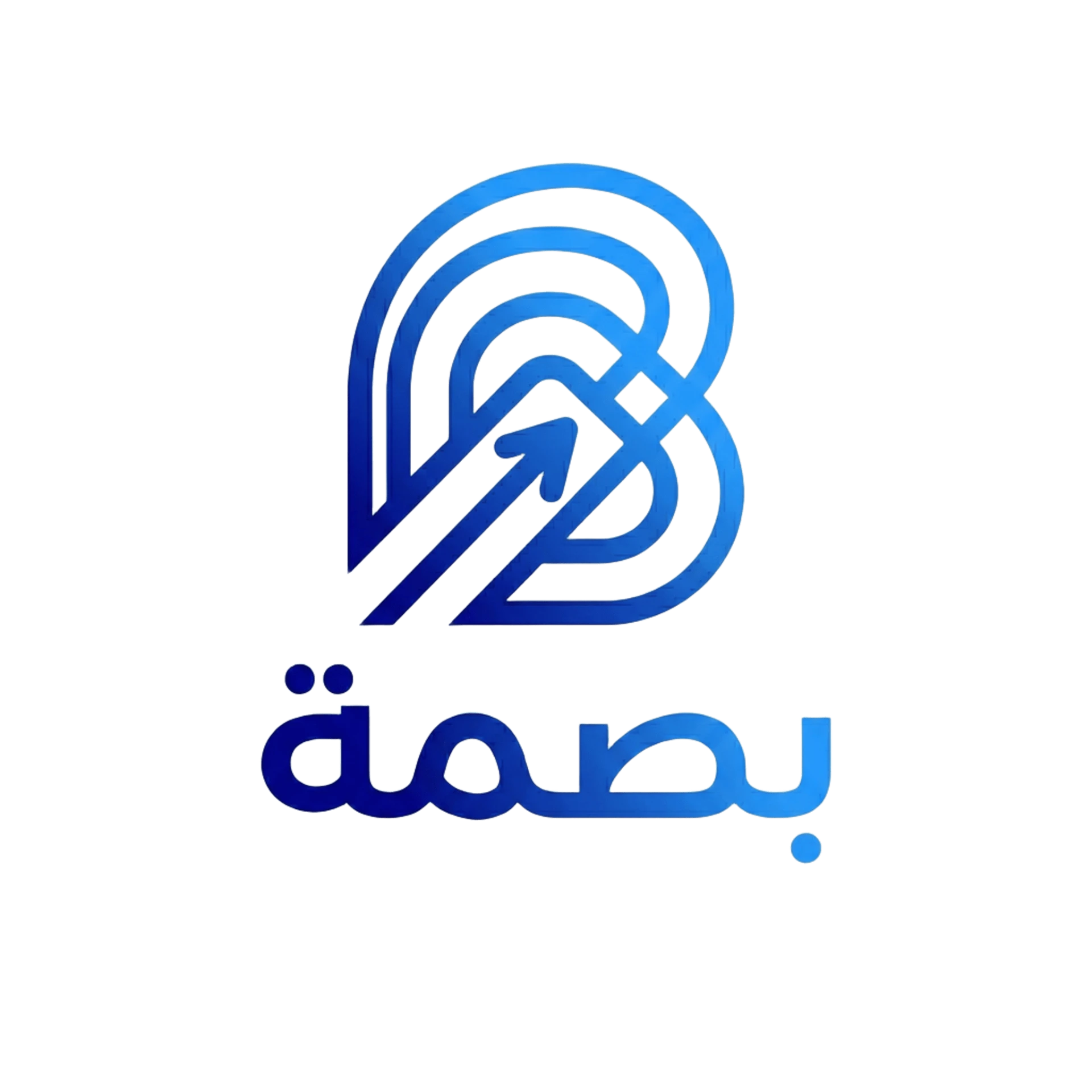 شعار بصمة